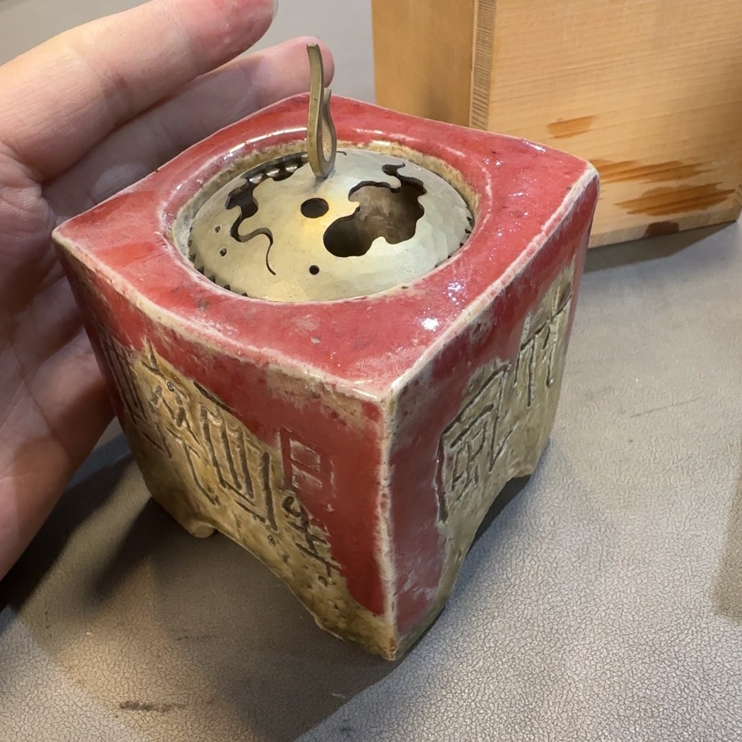 陶瓷中古美术装饰工艺品