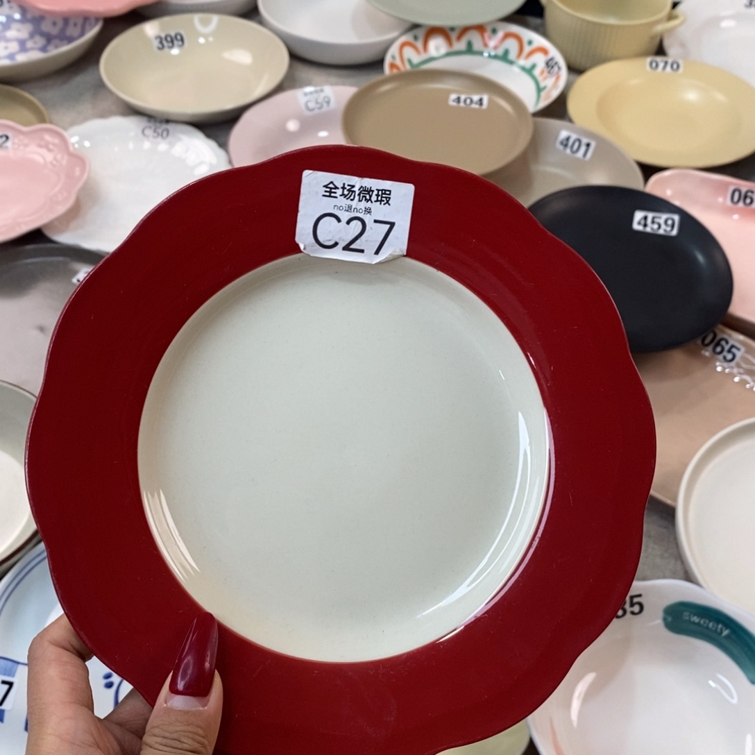 瓷c27微瑕不介意拍
