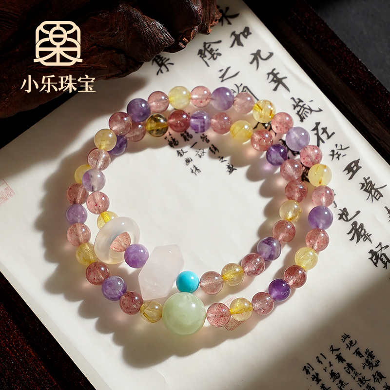 小众原创跳色水晶玛瑙跑环岫玉单珠双圈女式手链多样性发一-10079