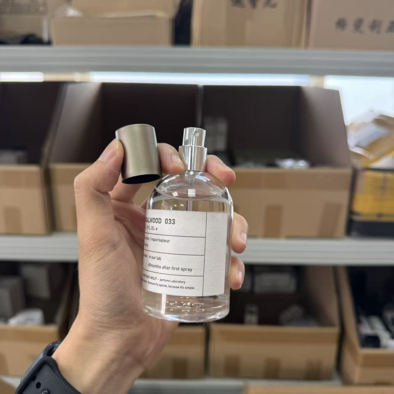 【平替好物--33檀香木】男女士中性香水檀香持久留香100ML