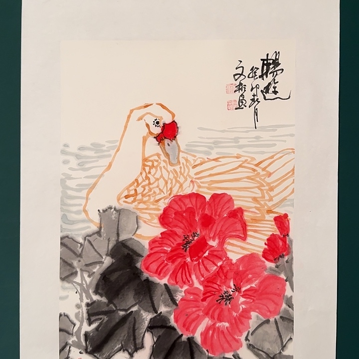 国画溥老师画作画作