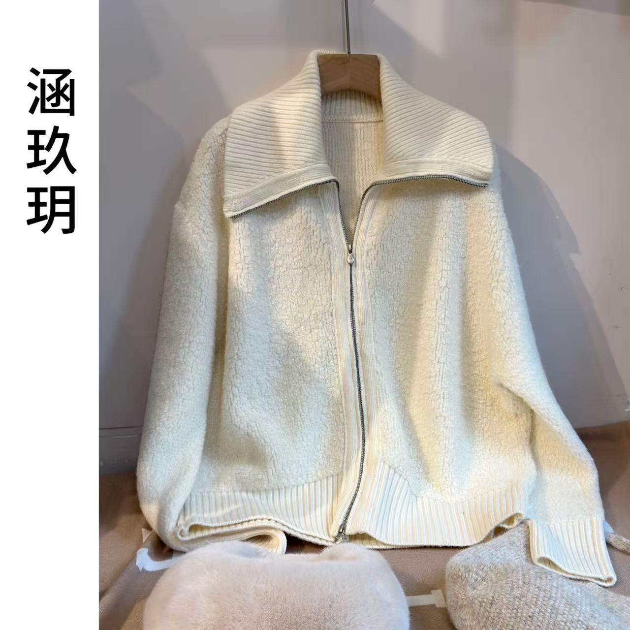 涵玖玥【100羊毛】双拉链海军领拉链开衫女外套上衣丹-01-5028