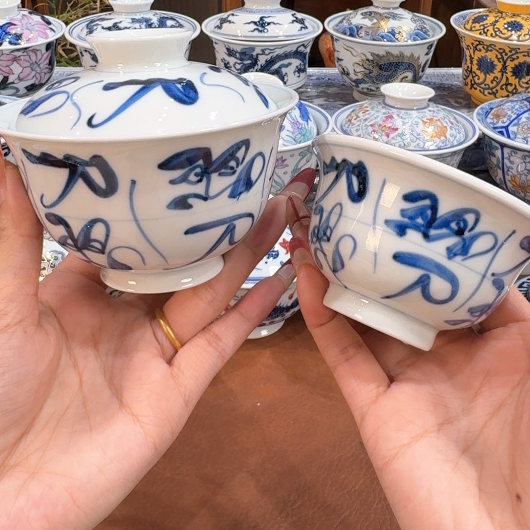 甜*套组1111111111111111