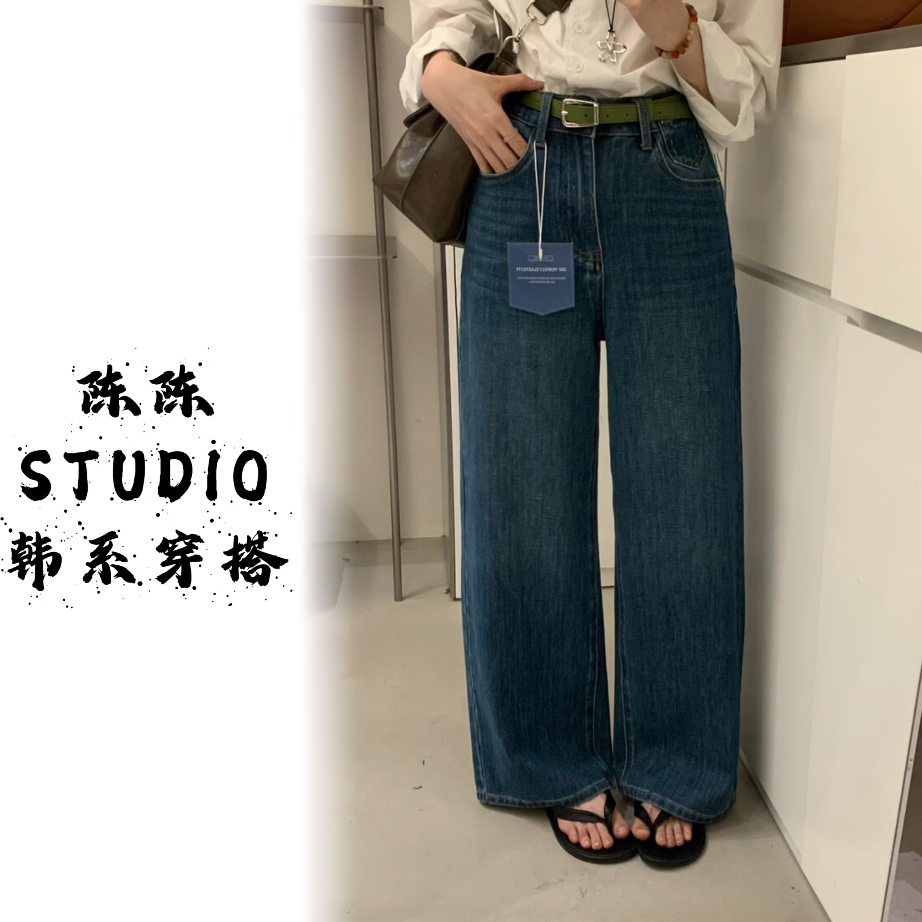 高个子复古深蓝色高腰宽松显瘦直筒阔腿牛仔裤女秋季新款百搭长裤