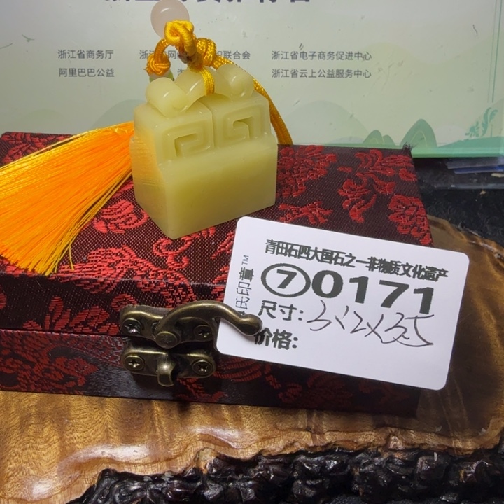 青田石童*青田石雕大批量厂家直销