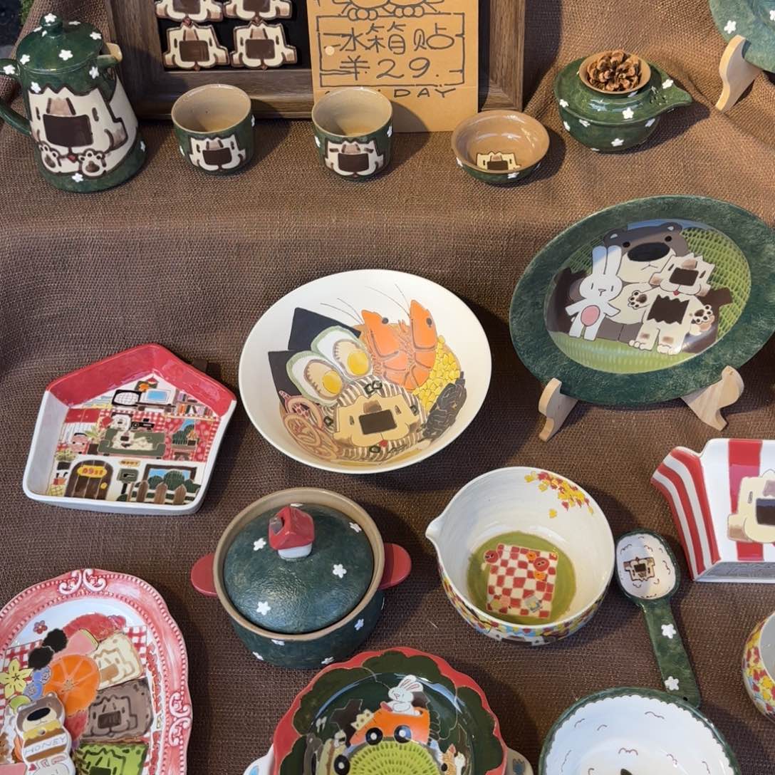 陶瓷陶瓷哈哈哈哈哈哈哈