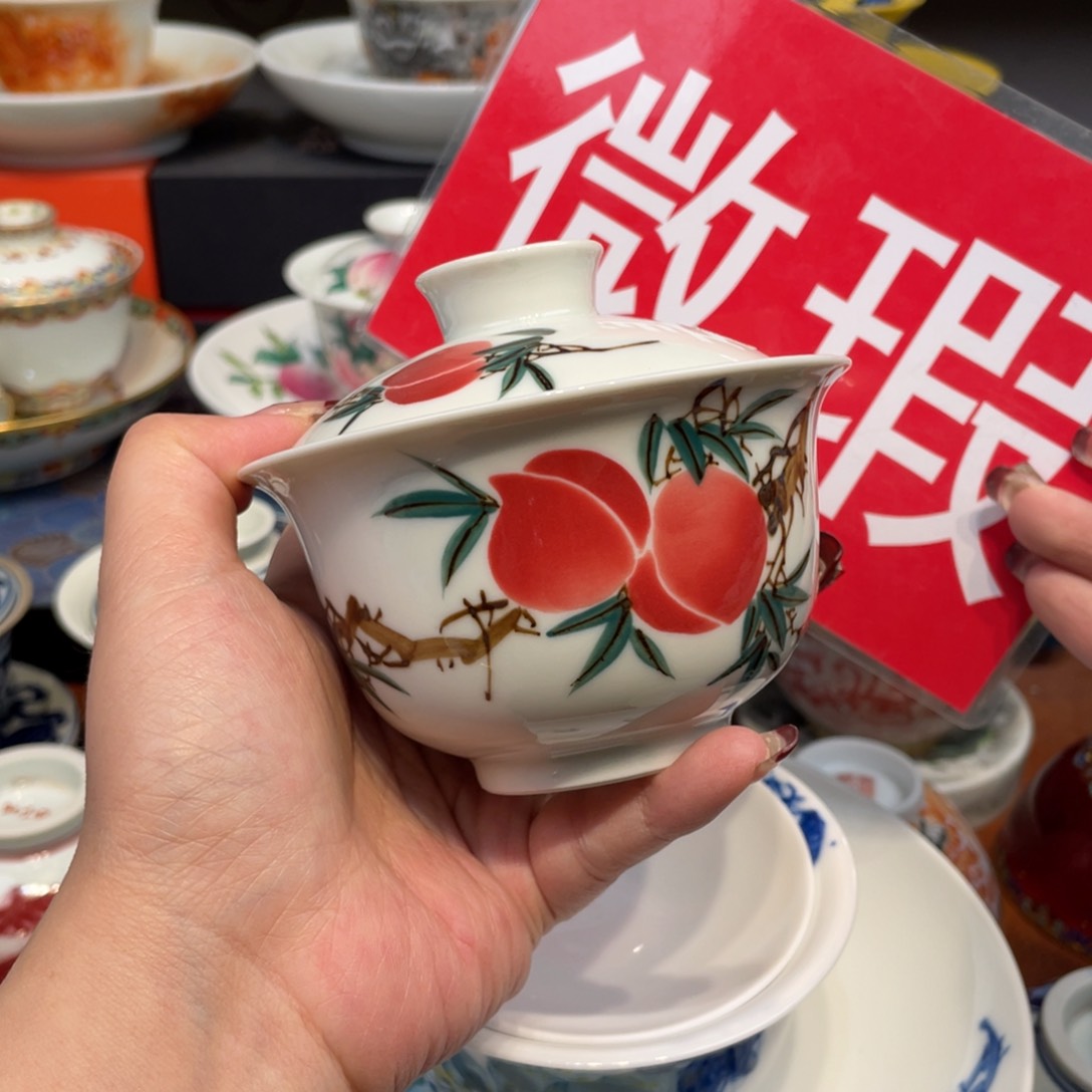 景德镇陶瓷景德镇瓷器景德镇