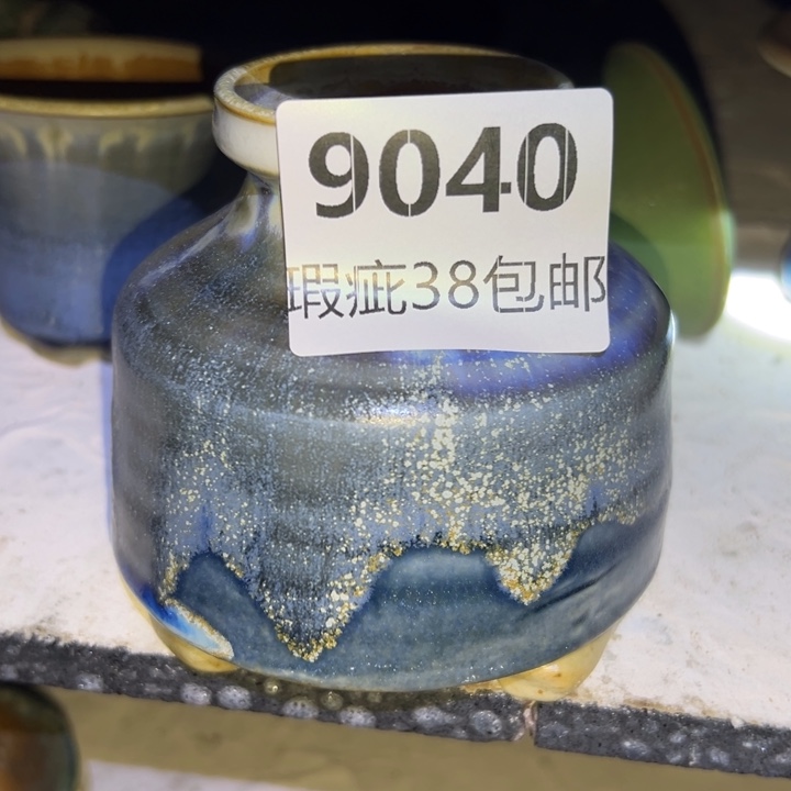 厂家直销瑕疵福利