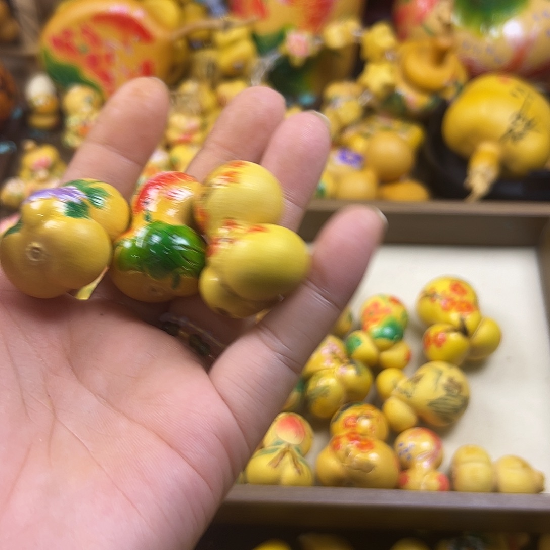 *****啊啊啊啊啊啊啊啊啊就这个了能不能便宜点