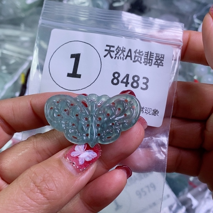 翡翠颈饰未镶嵌吊坠