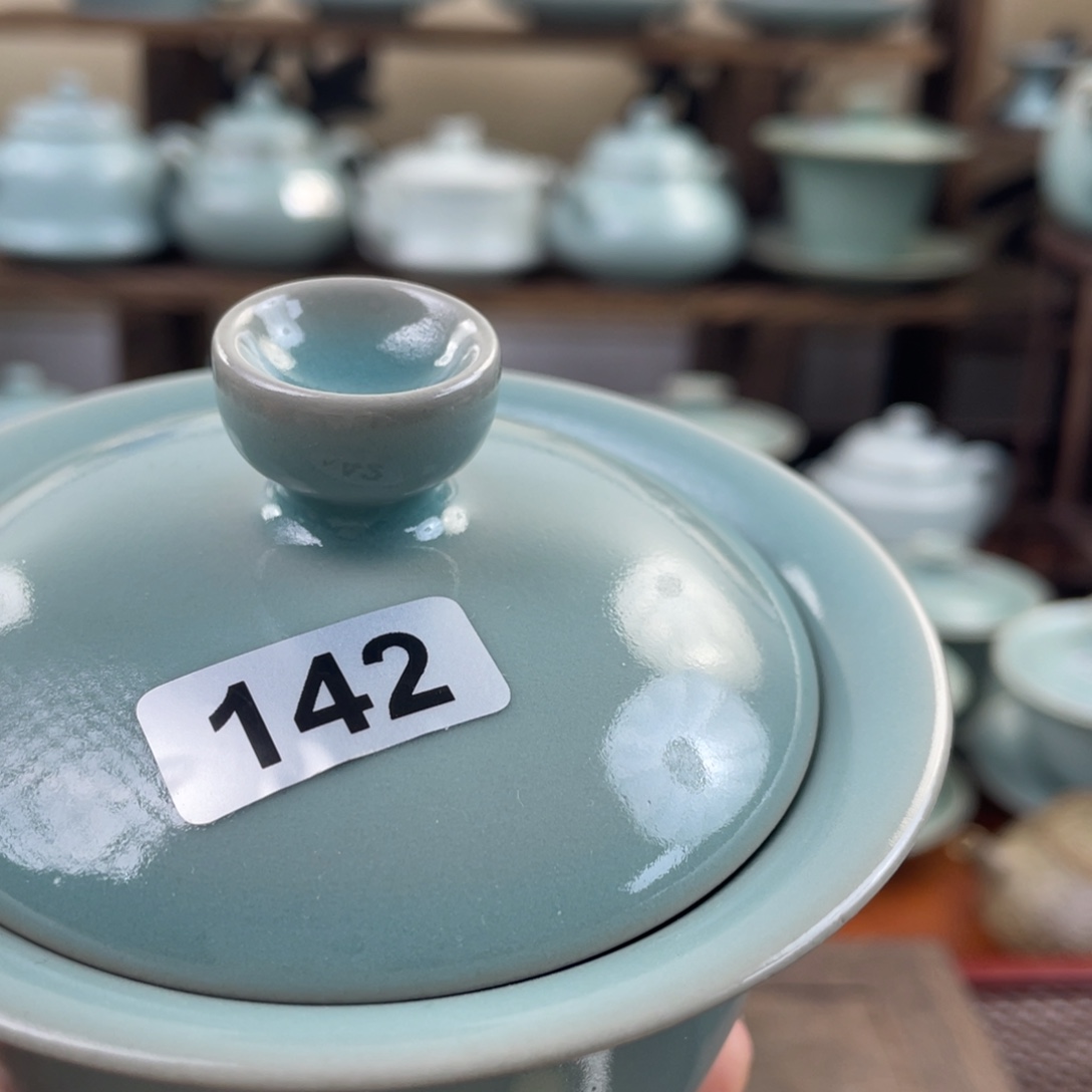 小***记陶微瑕142两才………………