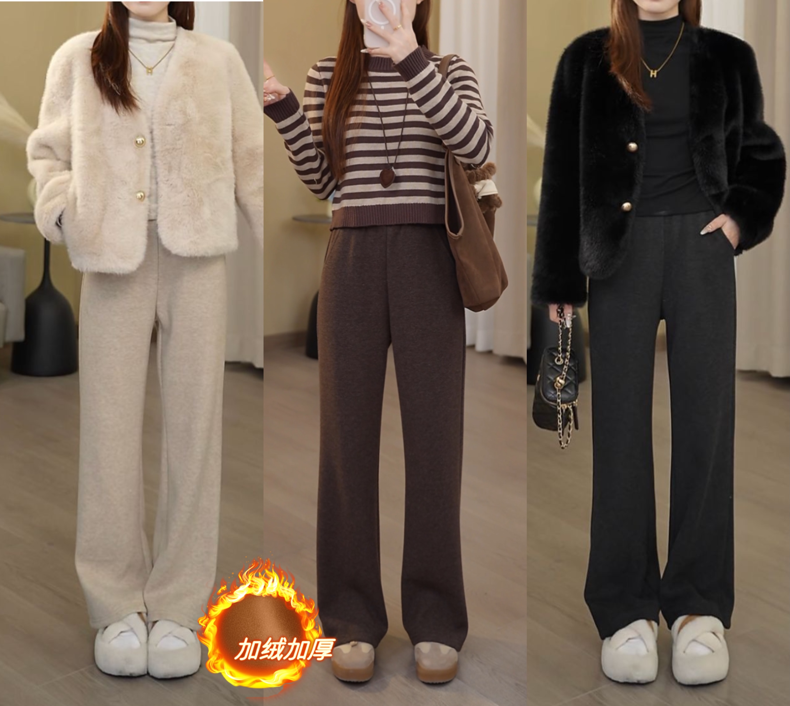 小个子加绒加厚秋冬休闲阔腿宽松百搭显瘦气质百搭垂感休闲裤子