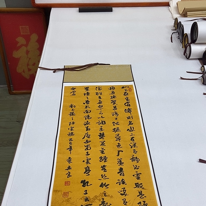 书法卷轴袁志良行书陋室铭花