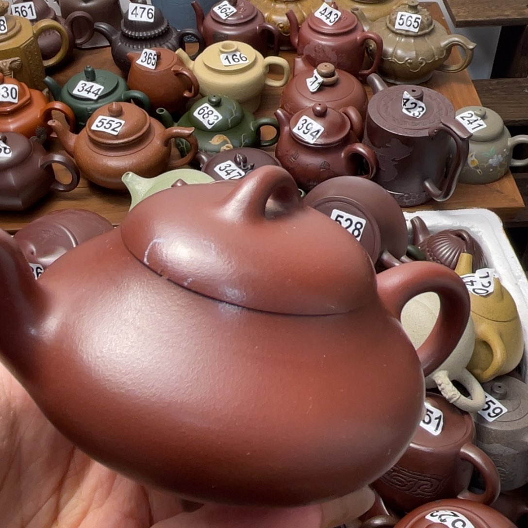 紫砂茶壶紫砂微瑕