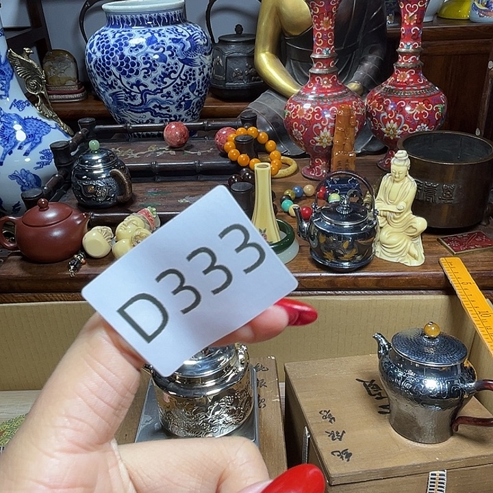 放***颠无事牌非洲檀香手串手串手串手串