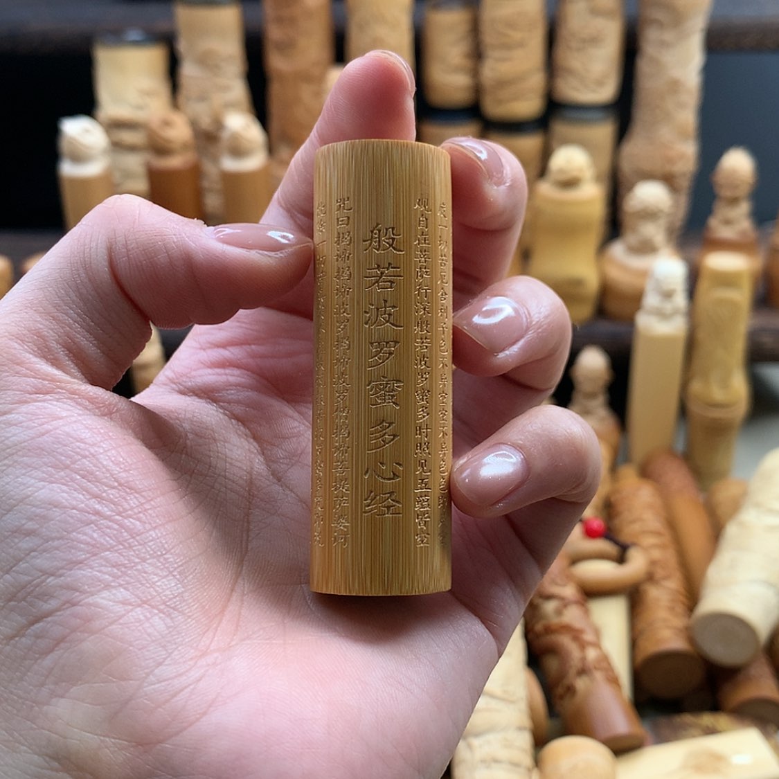 【闪购商品】竹实心竹哈哈哈哈哈