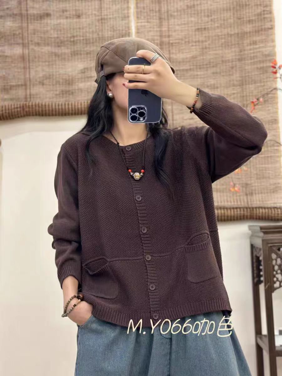 秋季新款洋气通勤宽松休闲长袖纯色口袋毛针织开衫