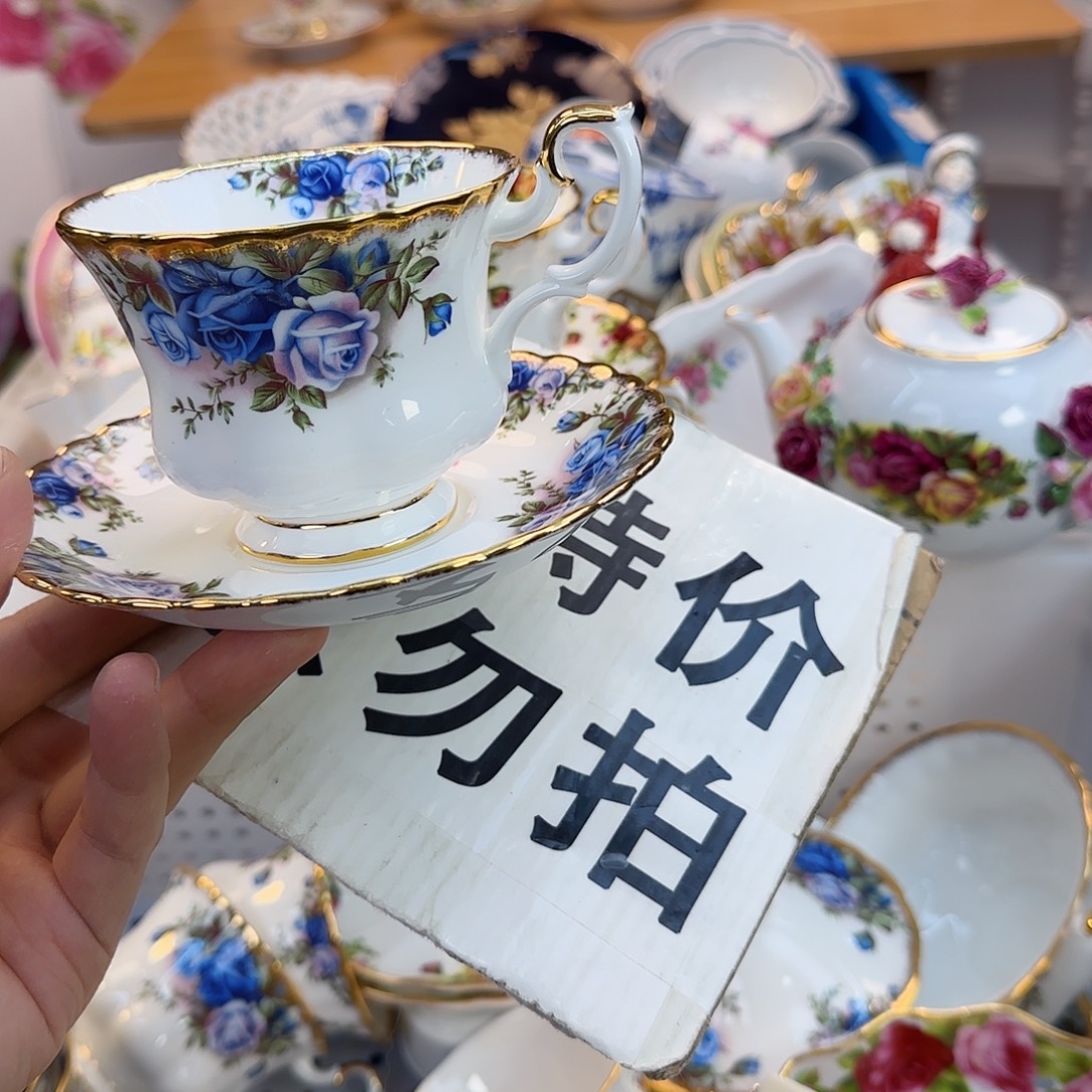欧洲瓷器收藏鉴赏