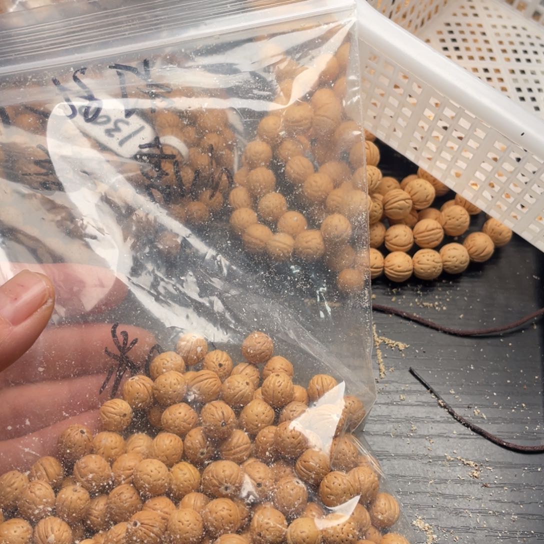 【闪购商品】虾****子私人定制不退不换260