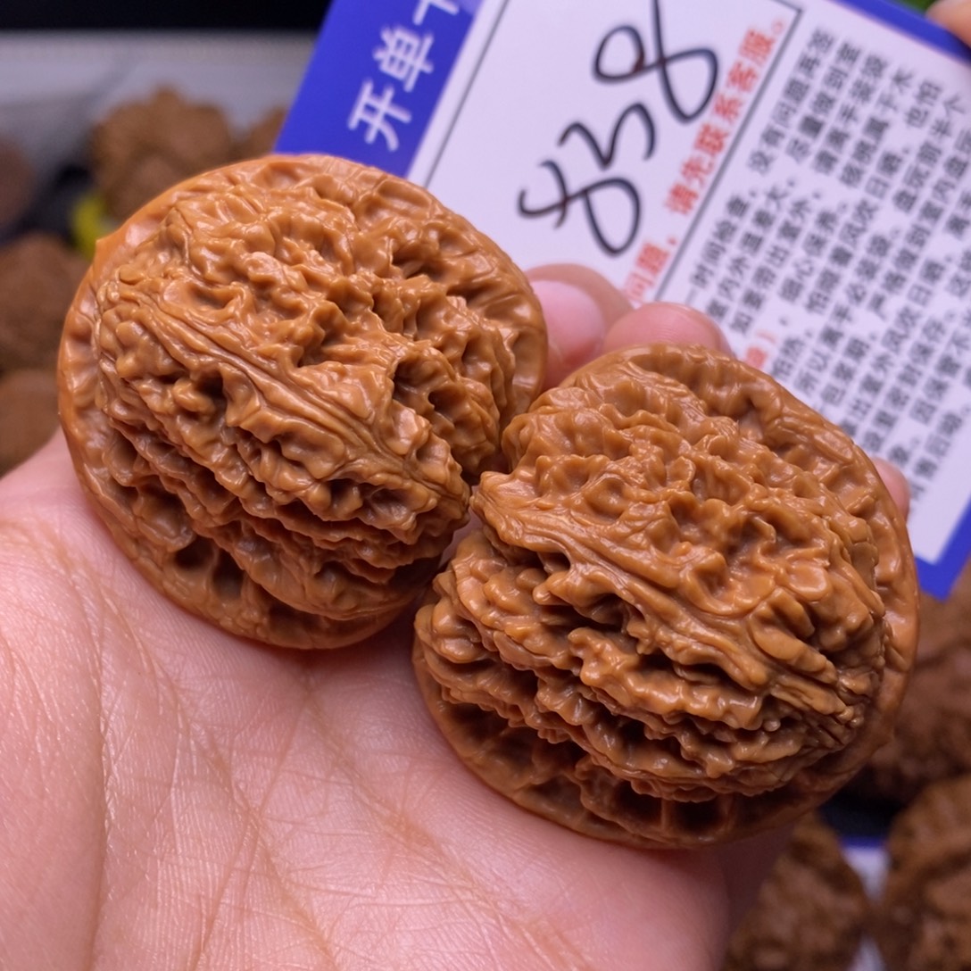 文玩核桃把件41南疆石830