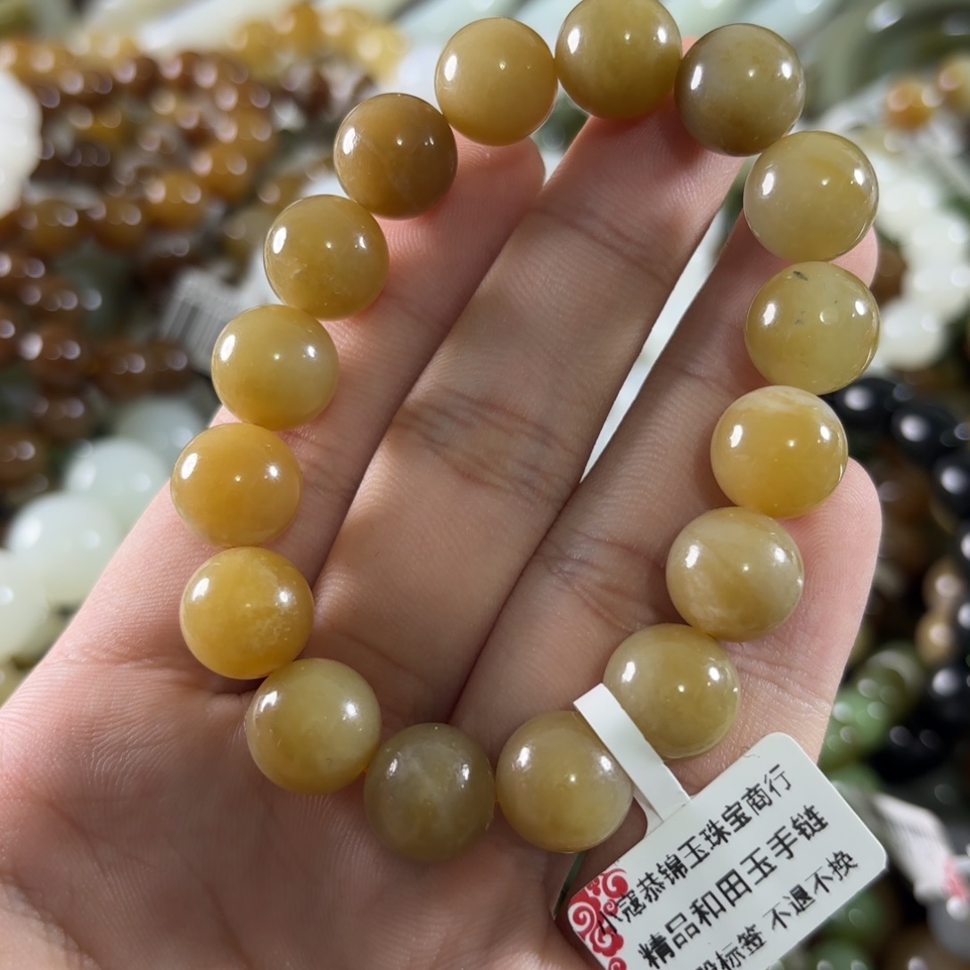 未镶嵌手链和田玉23