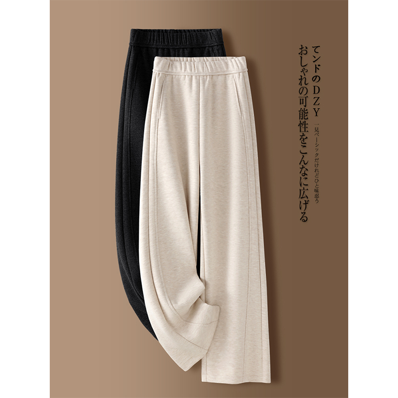 拉夏贝尔设计感米白色阔腿裤女秋冬季2025新款软糯宽松休闲直筒裤