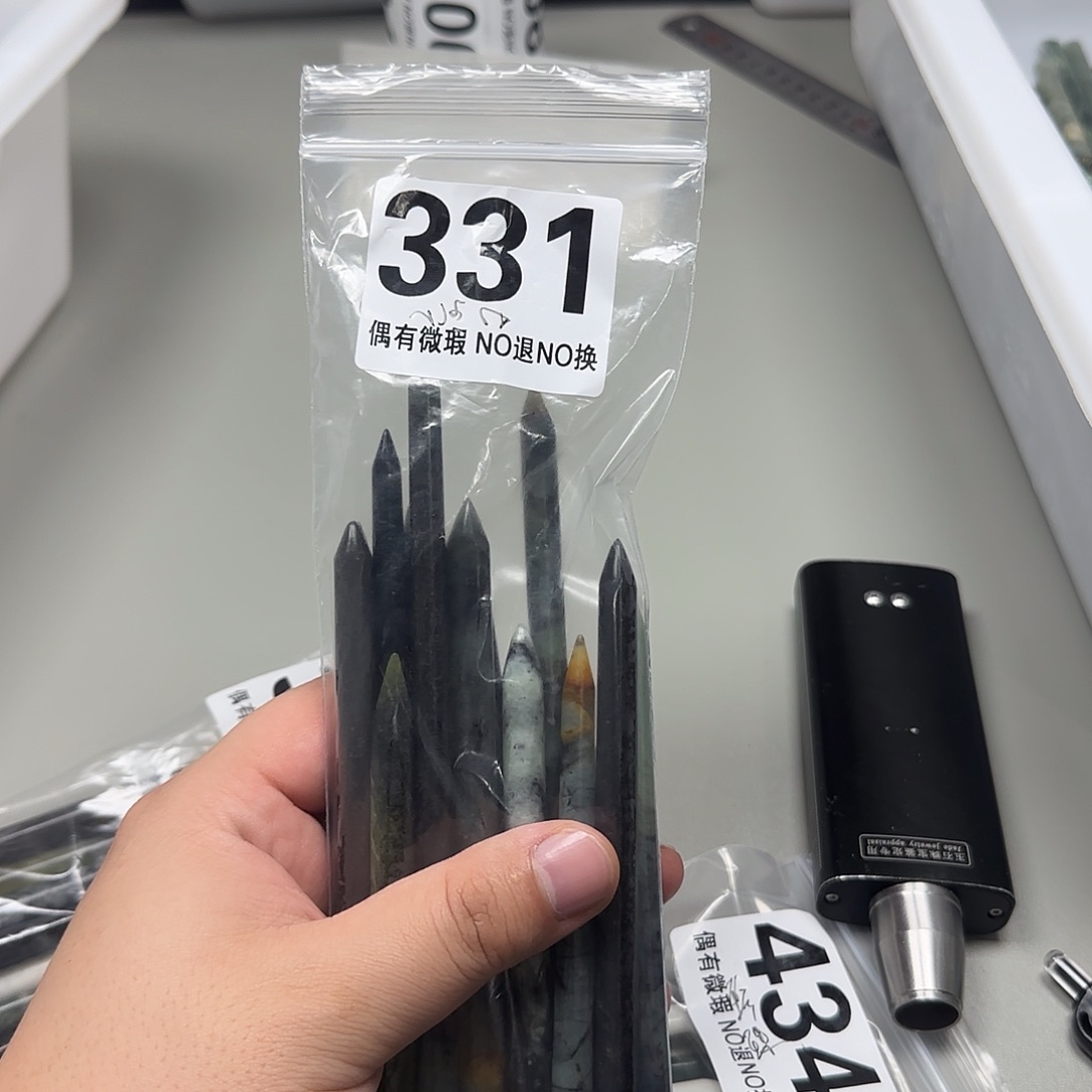 忘***笑蛇纹石玉未镶嵌发饰