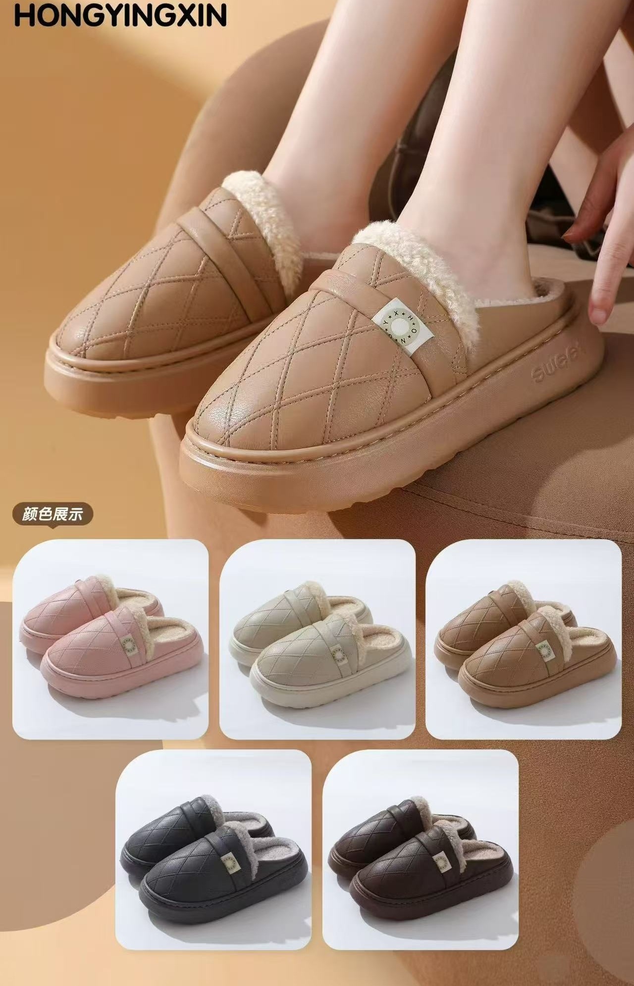 冬季加厚底加绒防滑保暖防水棉拖鞋男女情侣款室内外通用2512