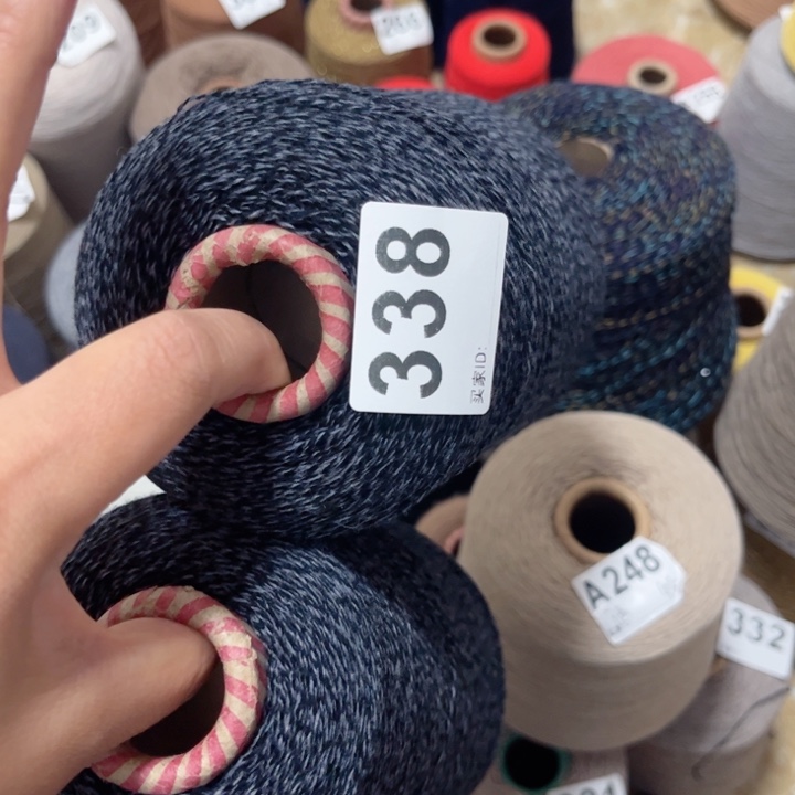 羊绒338Ab黑灰1.2斤