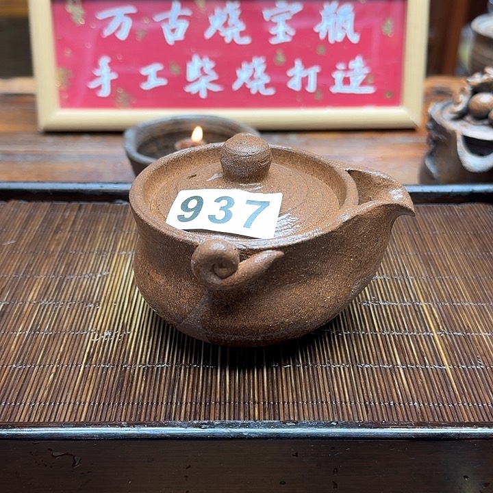 纯手工制作粗陶茶具