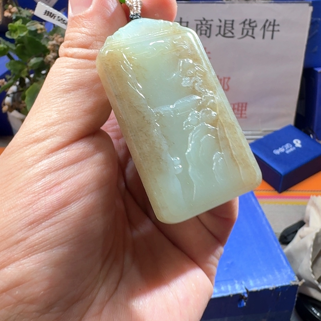 和田玉（糖玉）未镶嵌颈饰