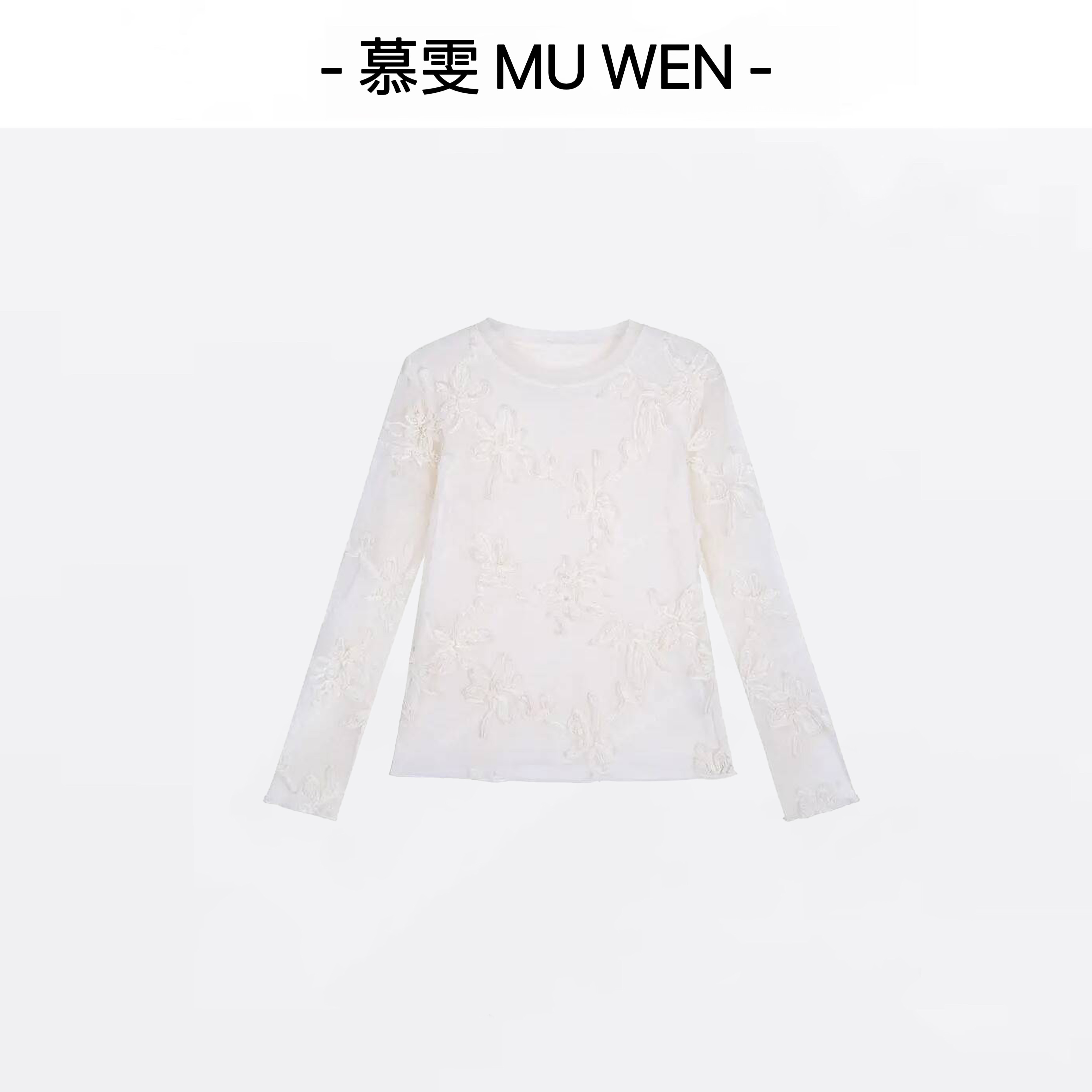【浪漫花湖】早秋国风花朵提花显瘦弹力上衣25146219
