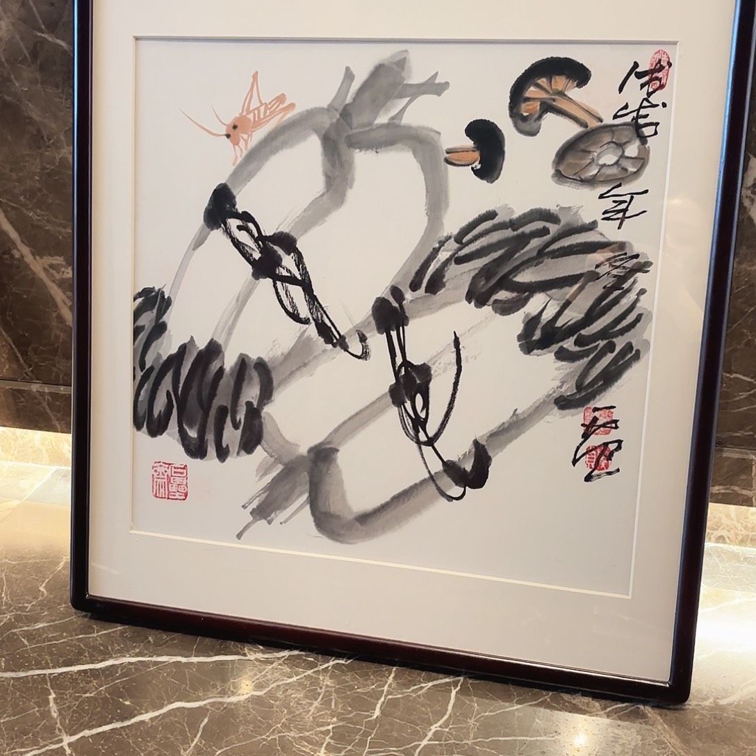 静***R横款精品书画作品展中获奖项和