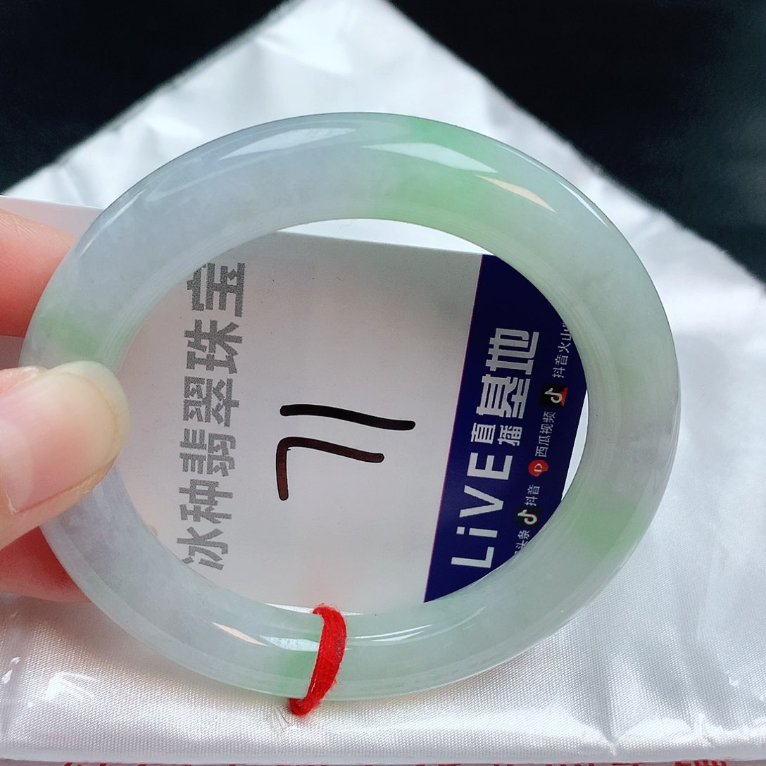 翡翠手镯未镶嵌缅甸天然A货翡翠手镯