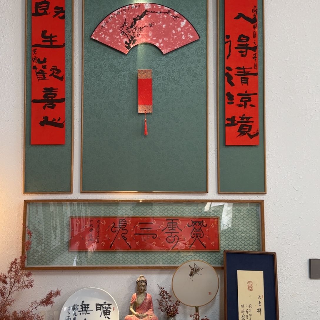国画科力专属链接