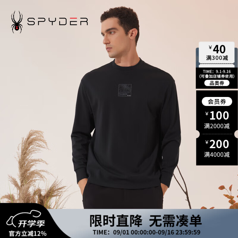SPYDER新品男子URBAN LIFE圆领长袖T恤秋冬打底衫23CF415M
