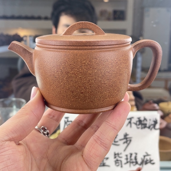 紫砂茶壶170cc黄降坡茶壶