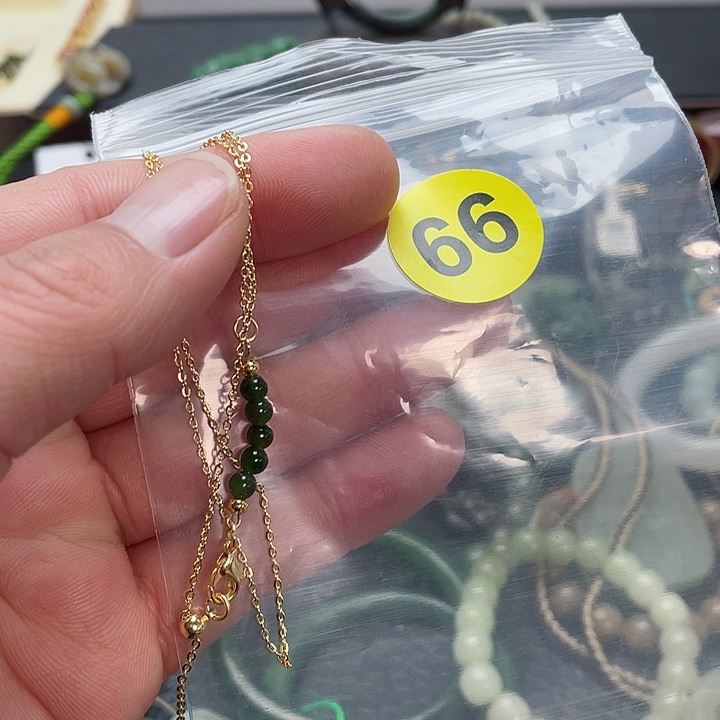 和田玉吊坠未镶嵌༺****༻