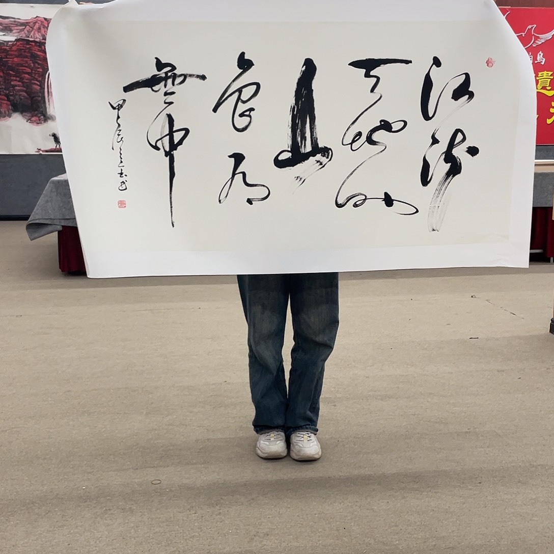 书法可口可乐公司在