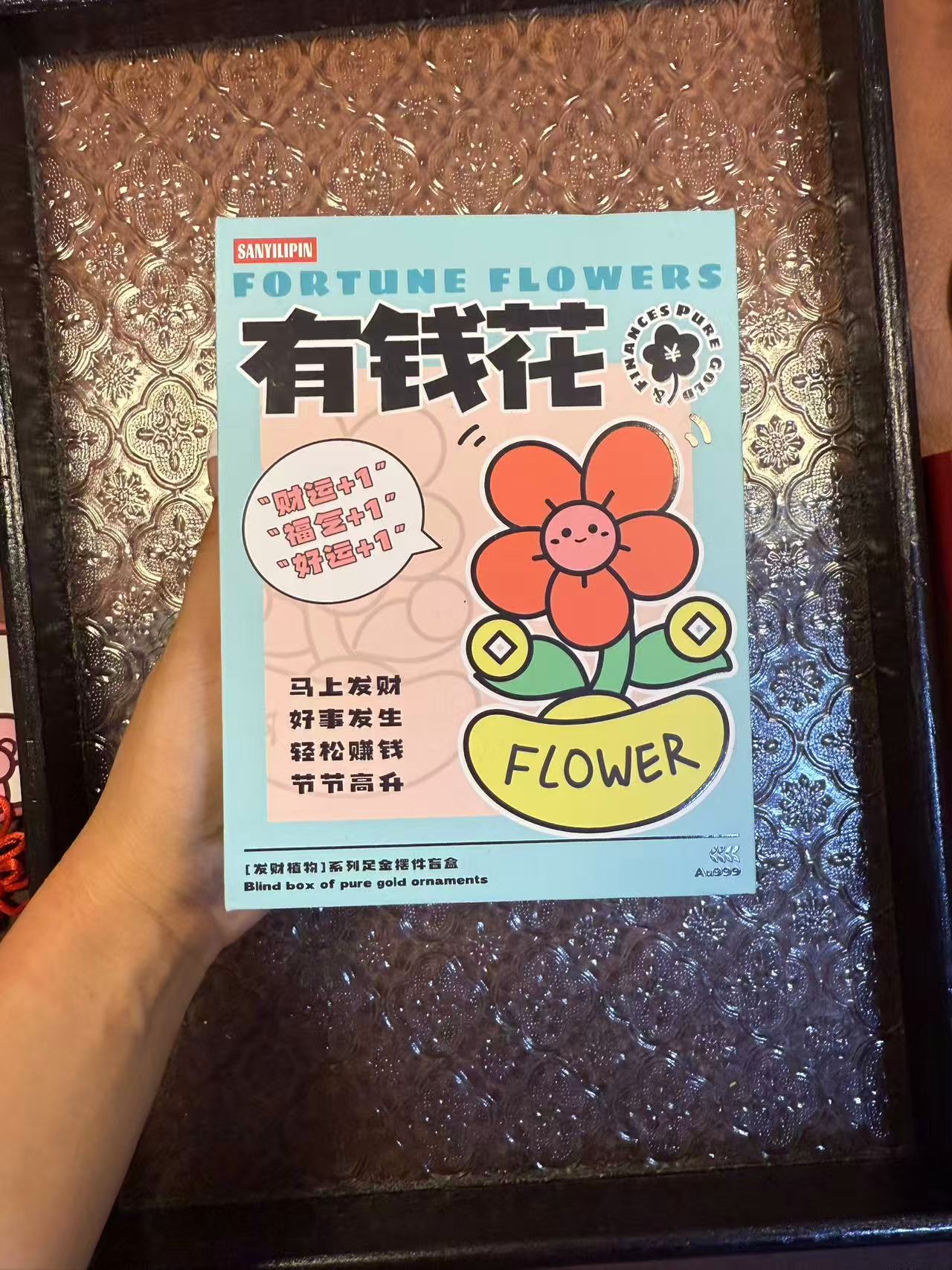 勿拍【摆件系列】创意公主请发财时尚简约DIY摆件礼品