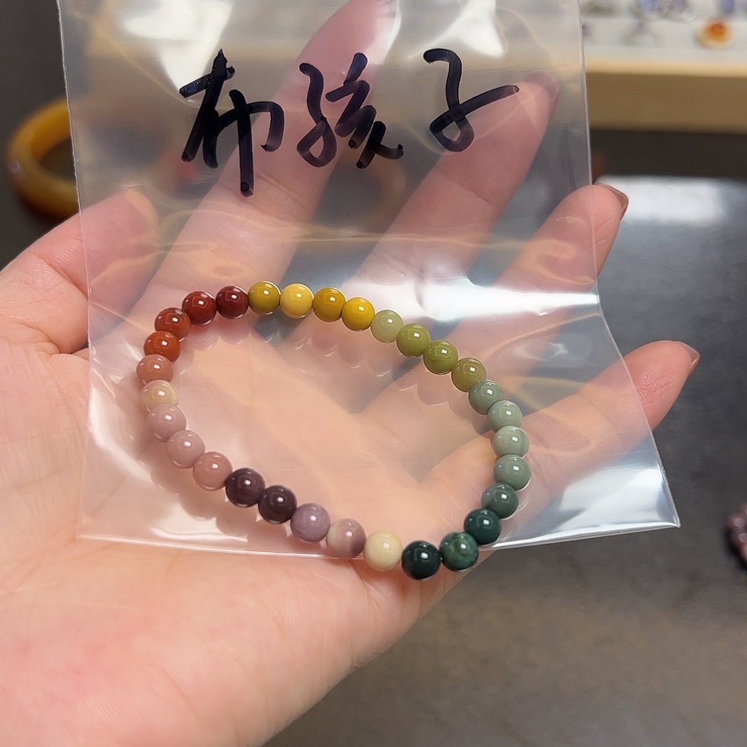 布***子石英质玉未镶嵌珠宝半成品