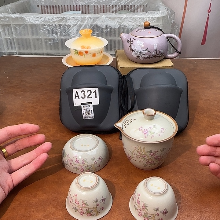 颜瓷闪购商品链接321