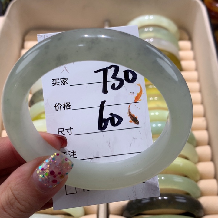蛇纹石玉手镯未镶嵌