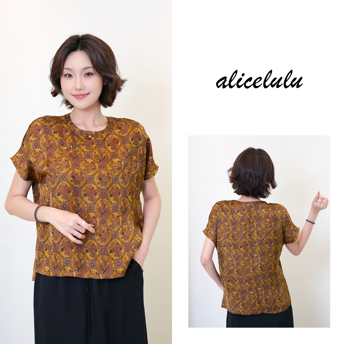 1alicelulu新中式独特花色印花衬衫宽松显瘦洋气潮流S2142977E