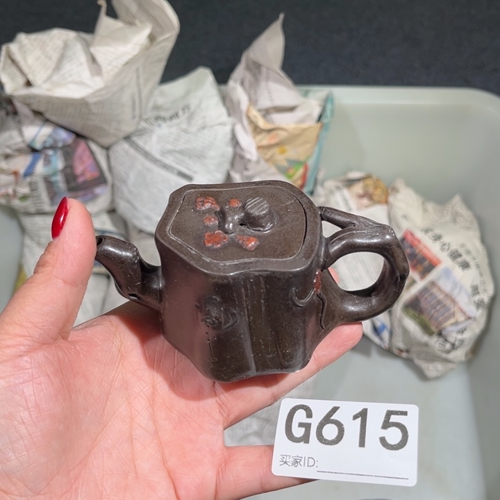 茶壶紫砂紫砂茶壶615