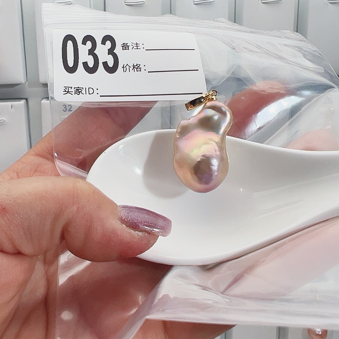 淡水珍珠吊坠(不含链)未镶嵌