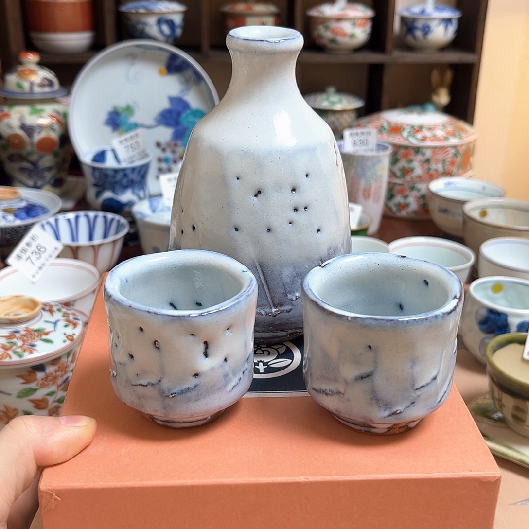 罐1 一壶两杯 哈哈哈哈