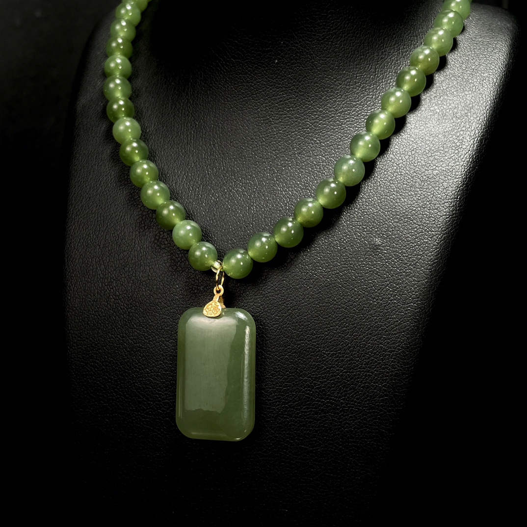 2239和田玉平安无事牌冰透6mm