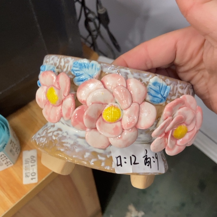 【闪购商品】红陶福利福利福利福利