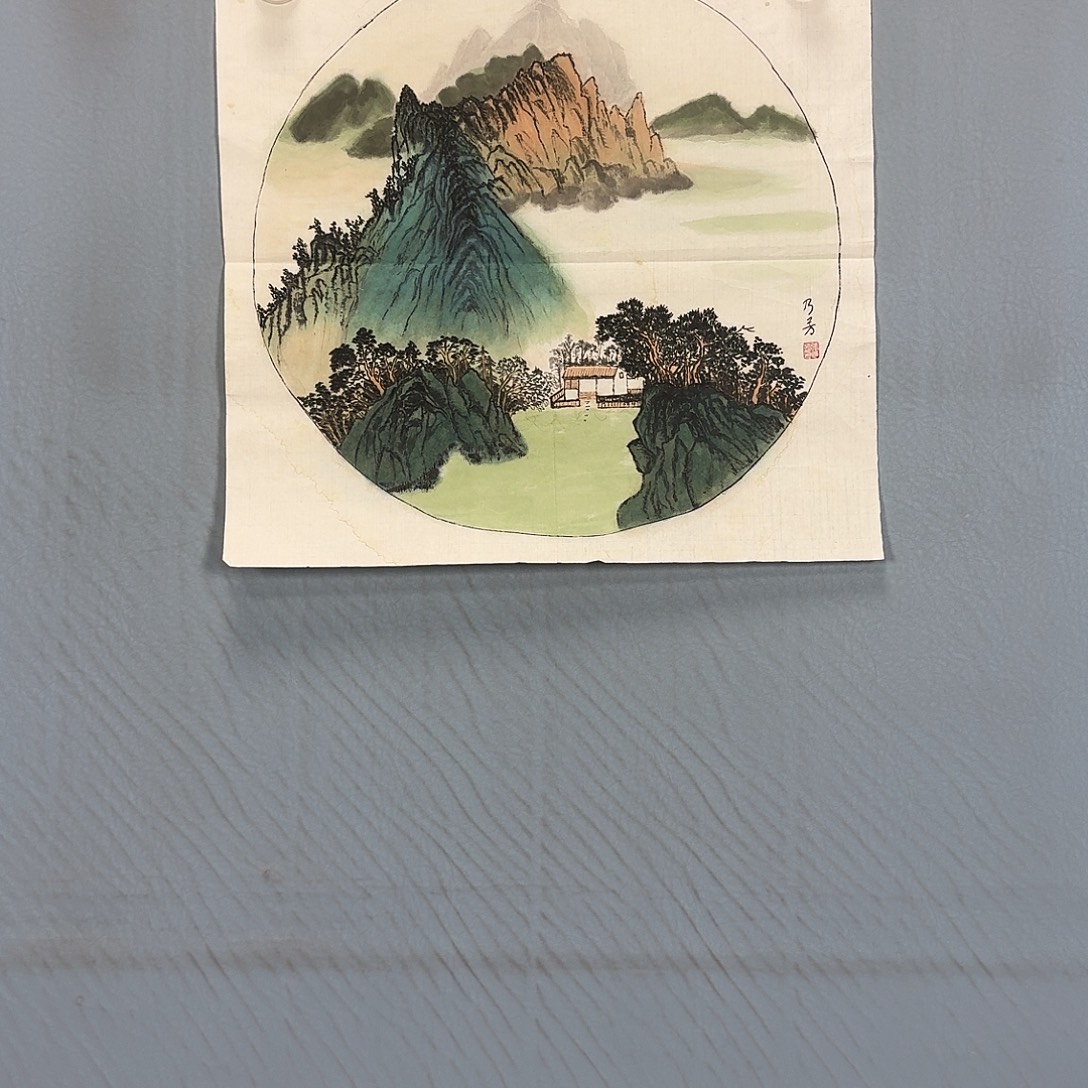 国画1221 牡丹一如你